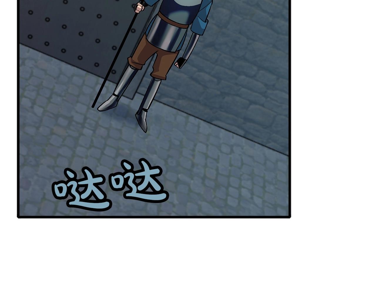 第50话 战争的终结186