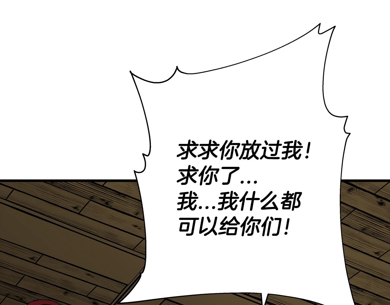 第28话 手段74