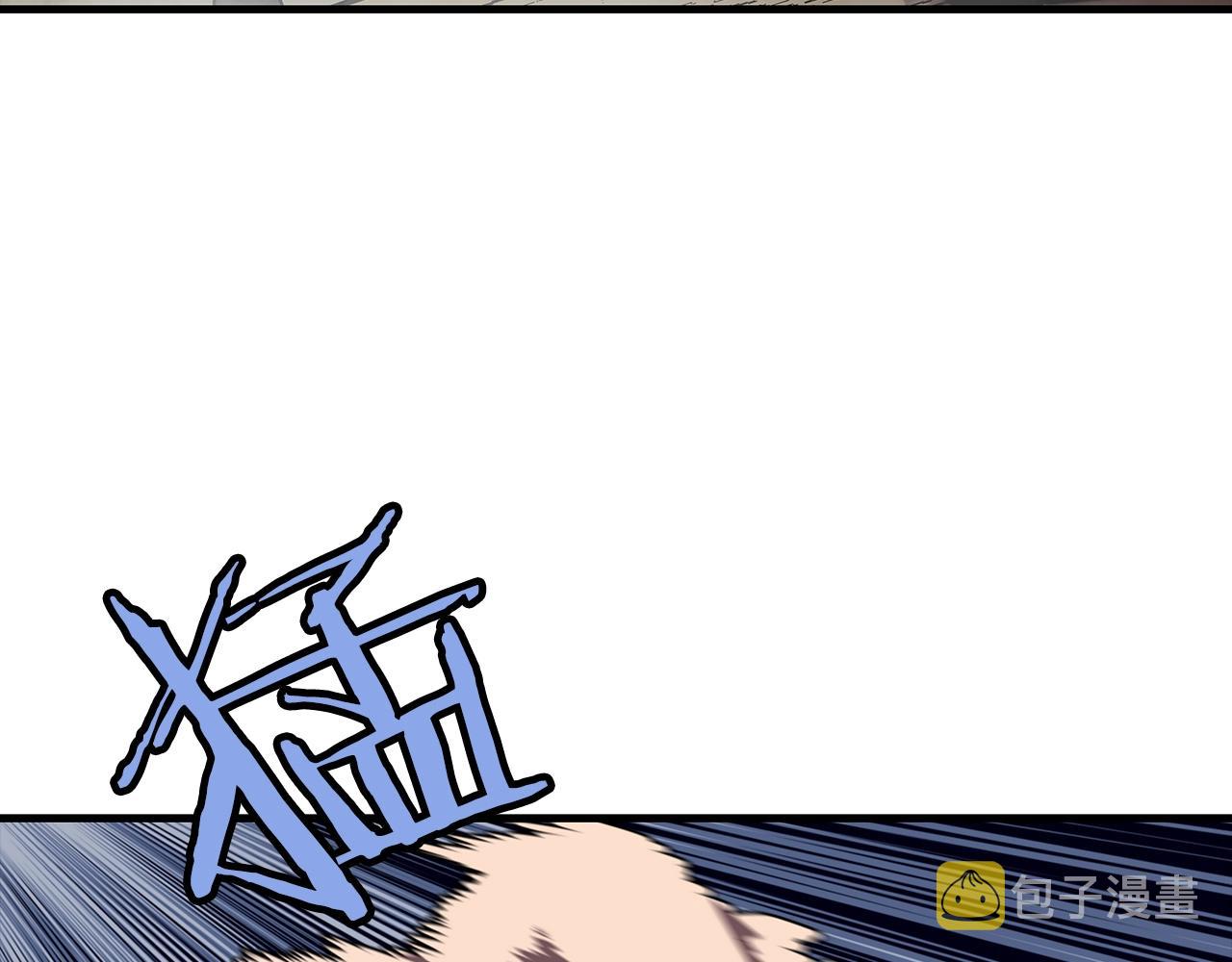 第14话 白色的诅咒160
