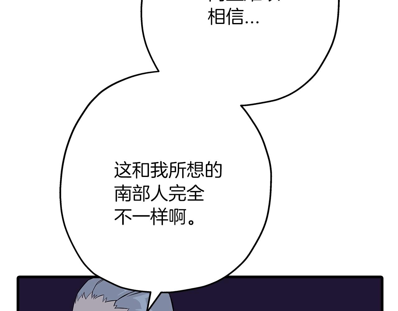 第69话 万夫莫开5