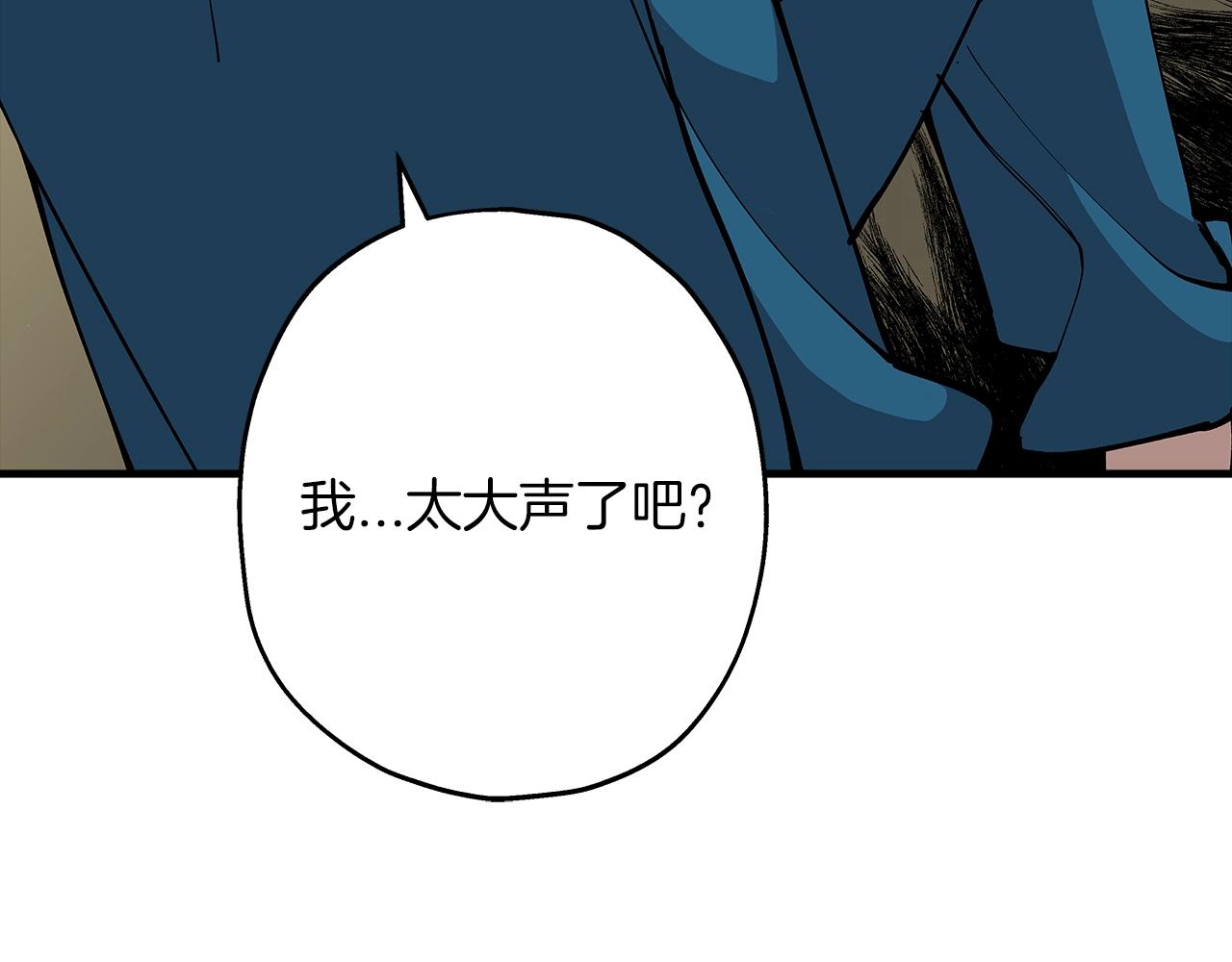 第29话 棘手的任务啊94