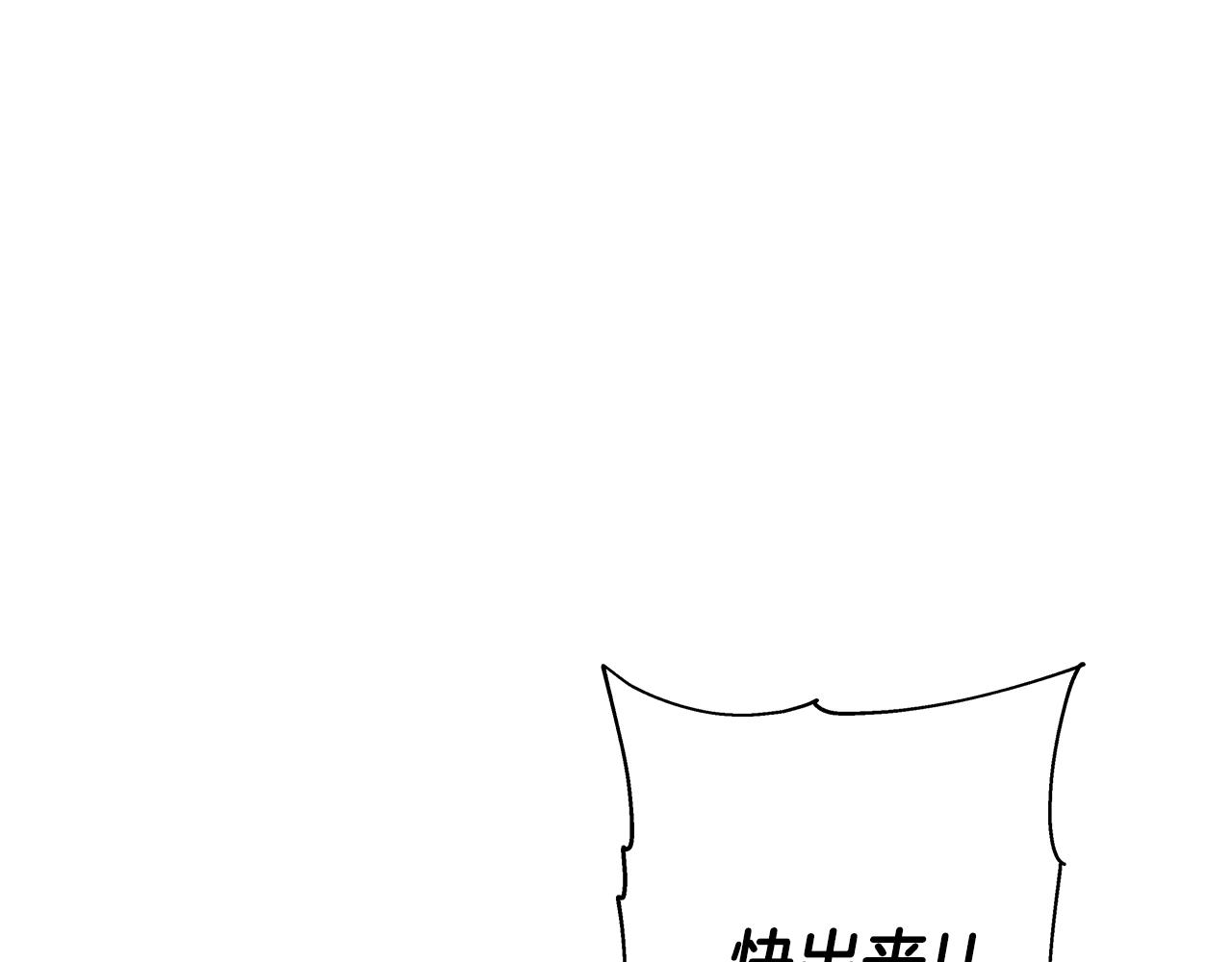 第82话 对不起，我是重生者146