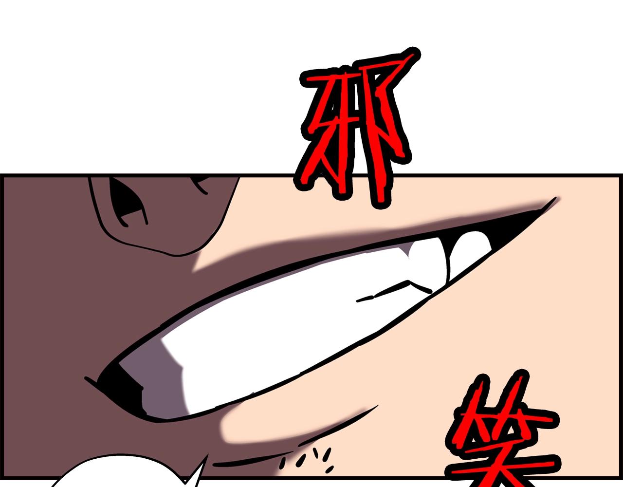 第13话 王者之姿81