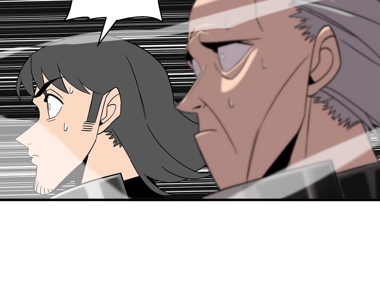 第76话 公爵的剑23