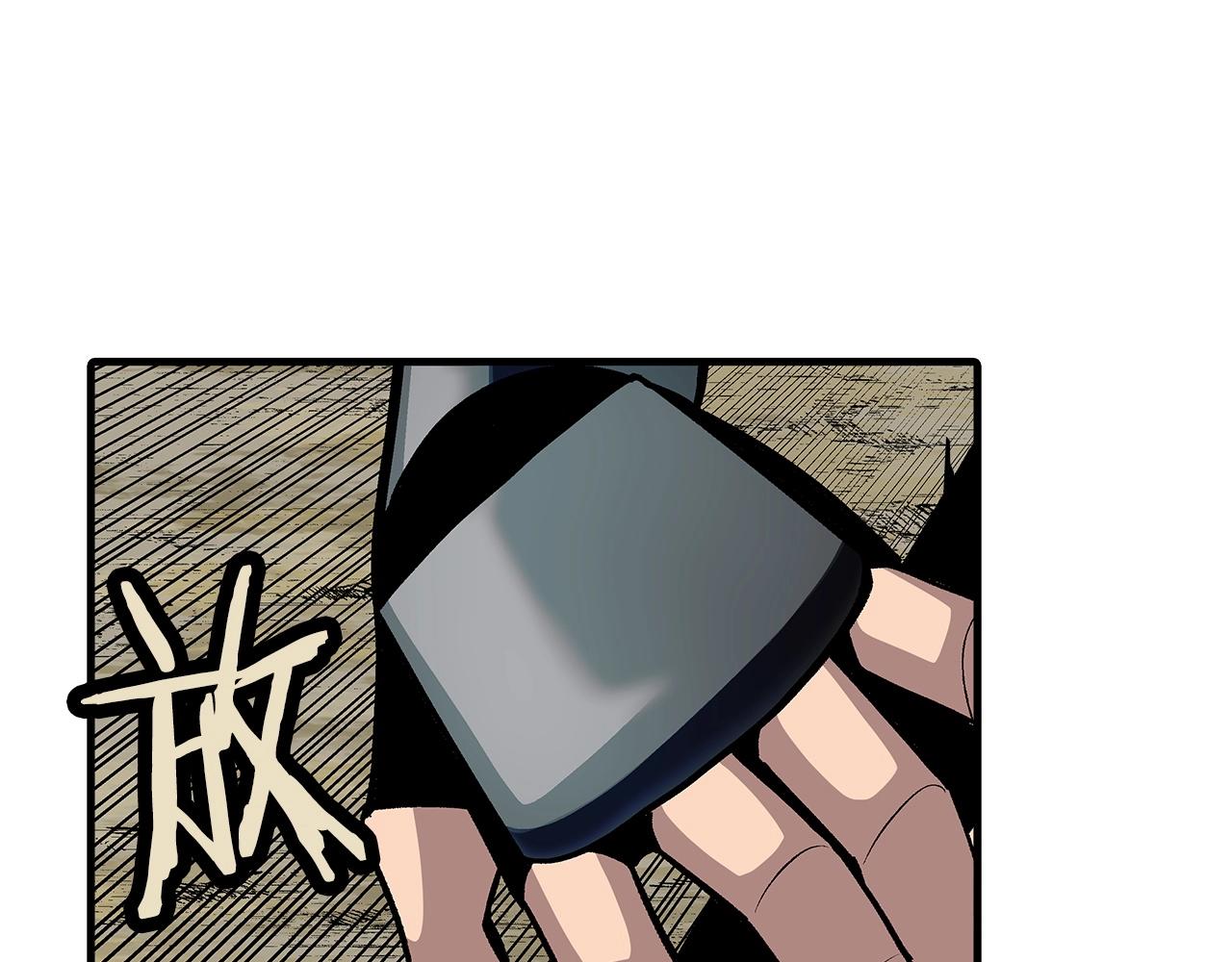 第45话 敌军的王牌155