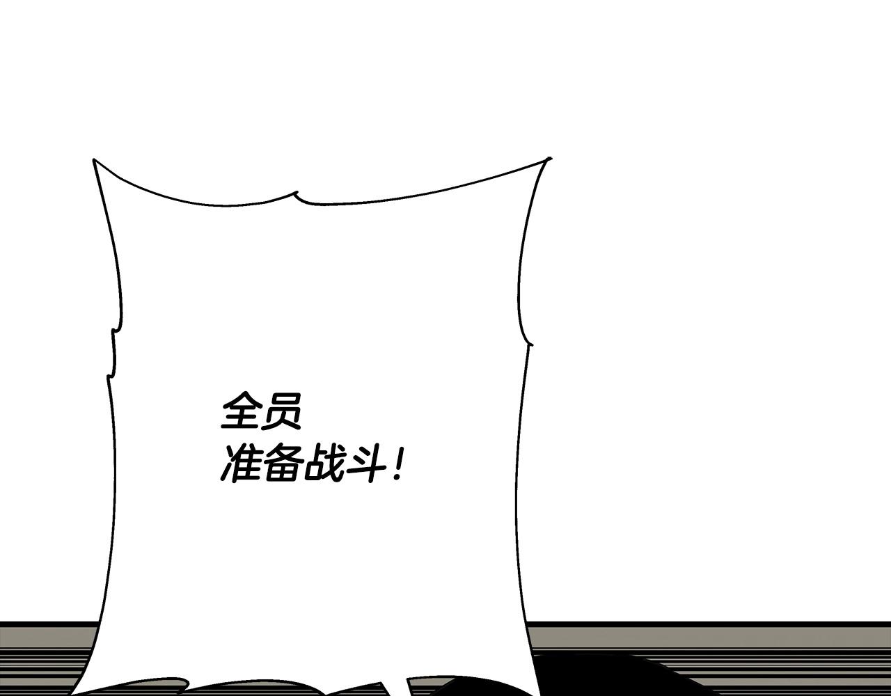 第69话 万夫莫开65