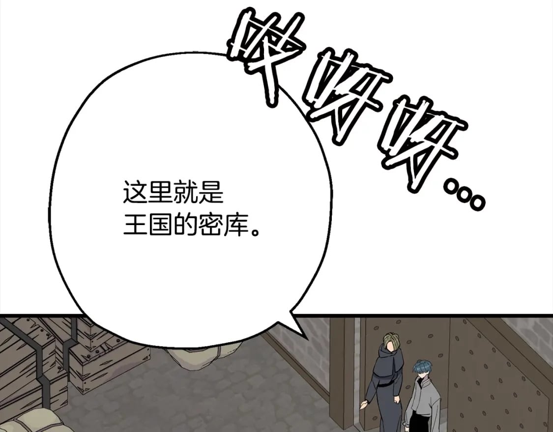 第114话 宣告102