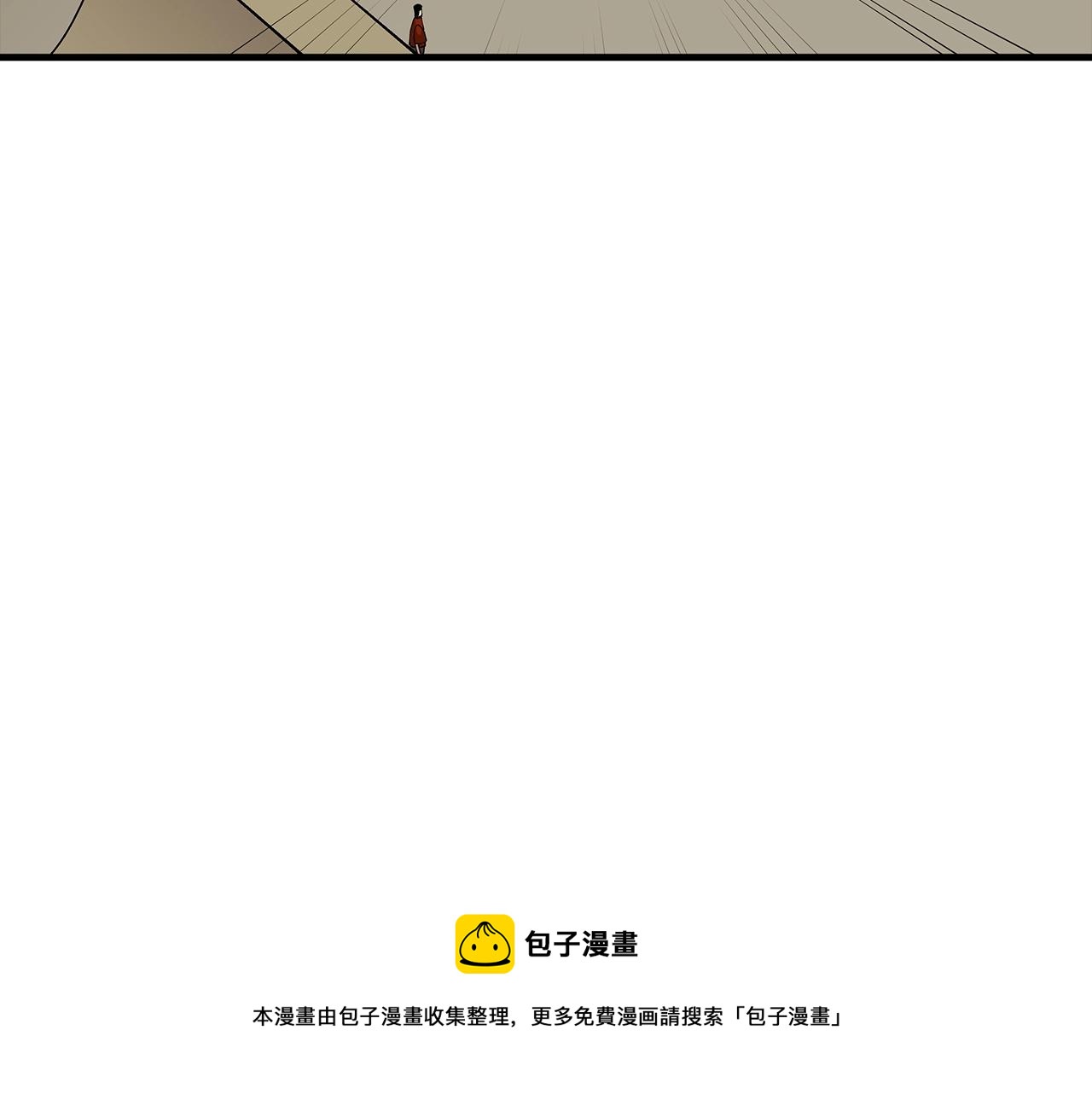 第40话 复仇者4