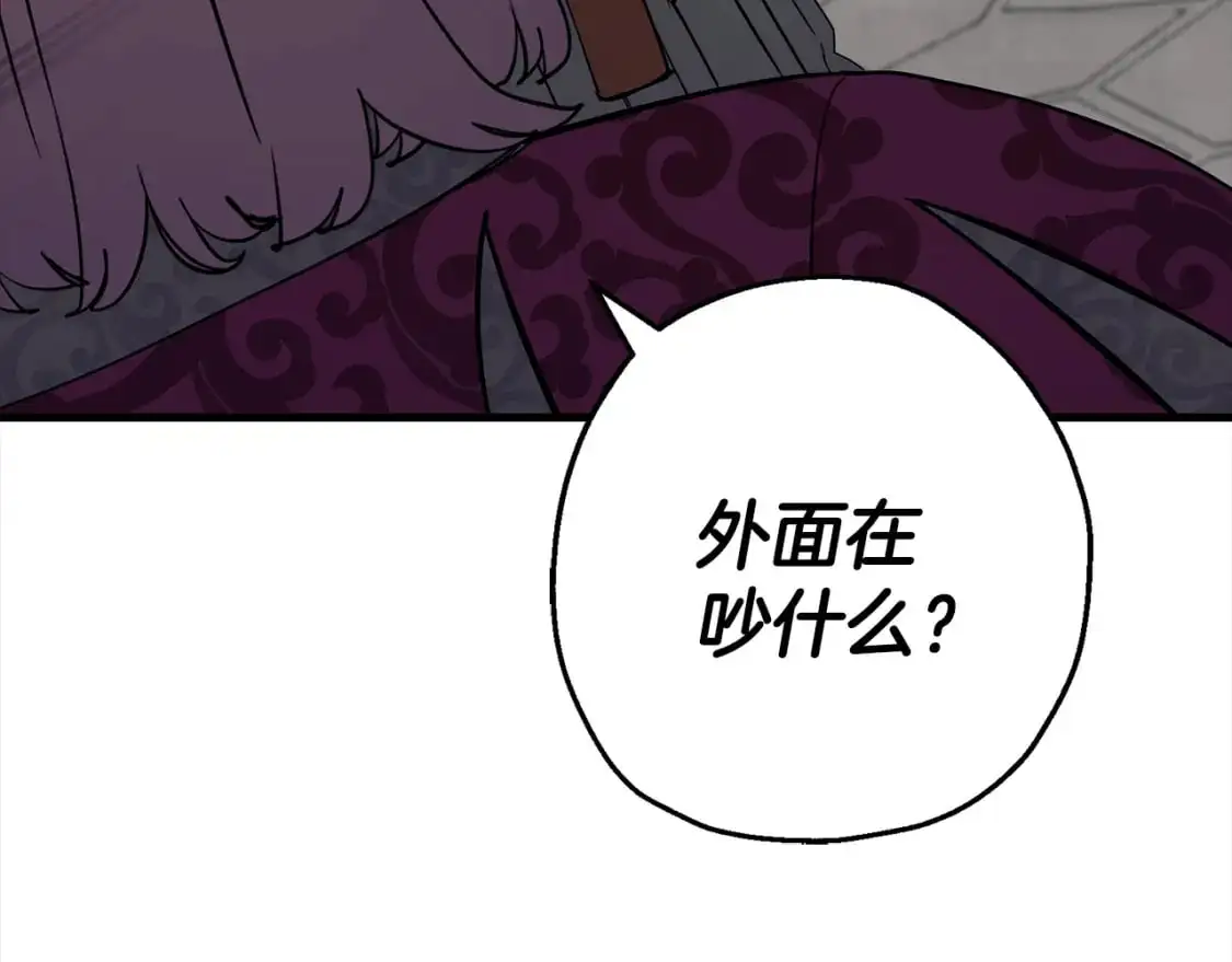 第122话 解救63