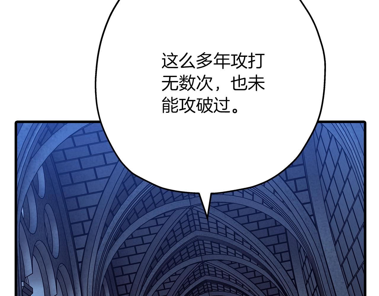 第81话 暴雨将至109