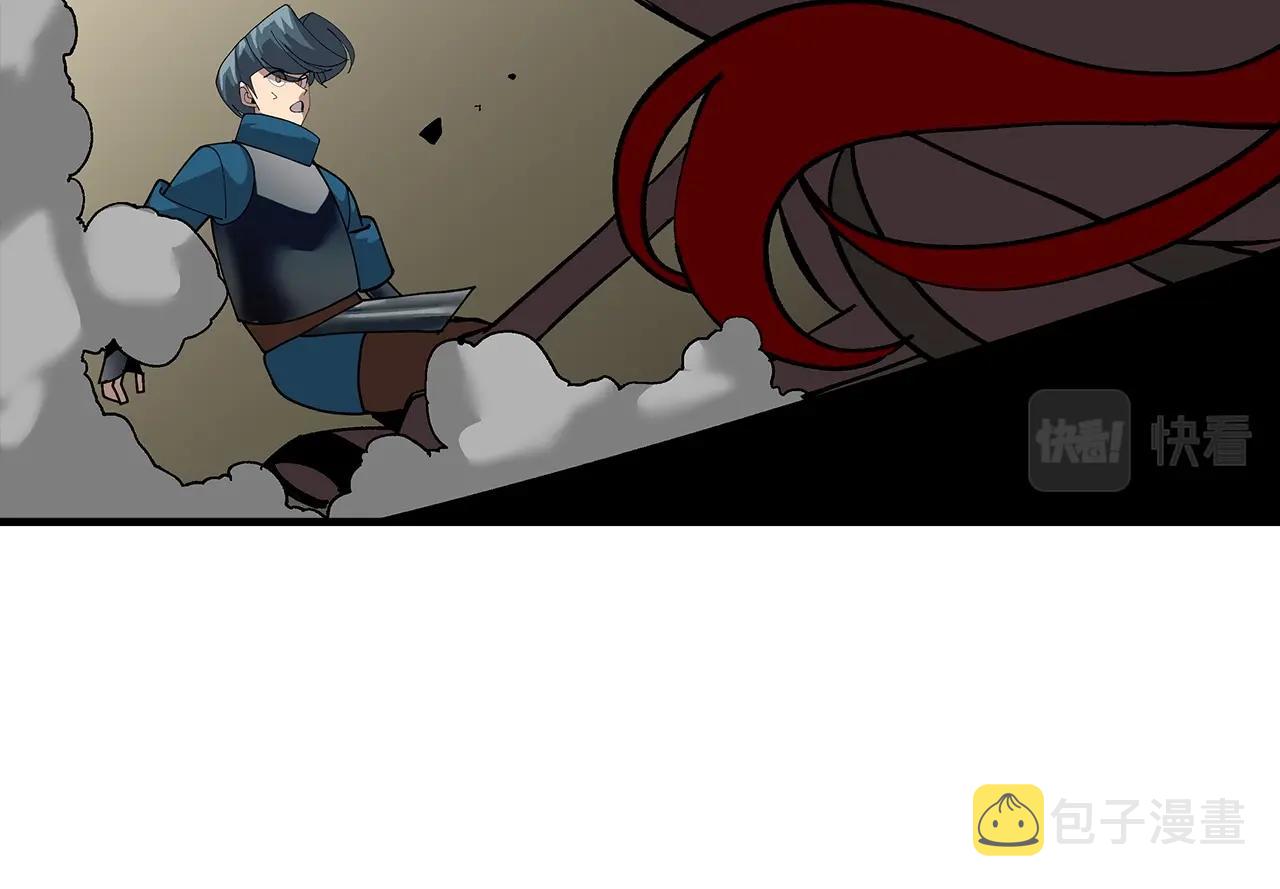 第48话 他所守护的是...182