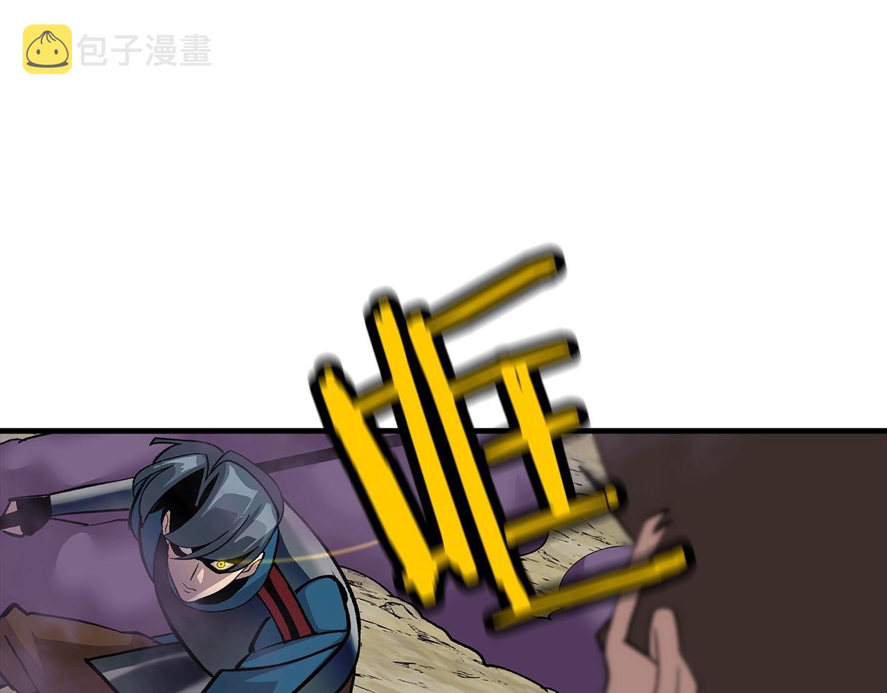 第49话 不怕死的！就来吧！47