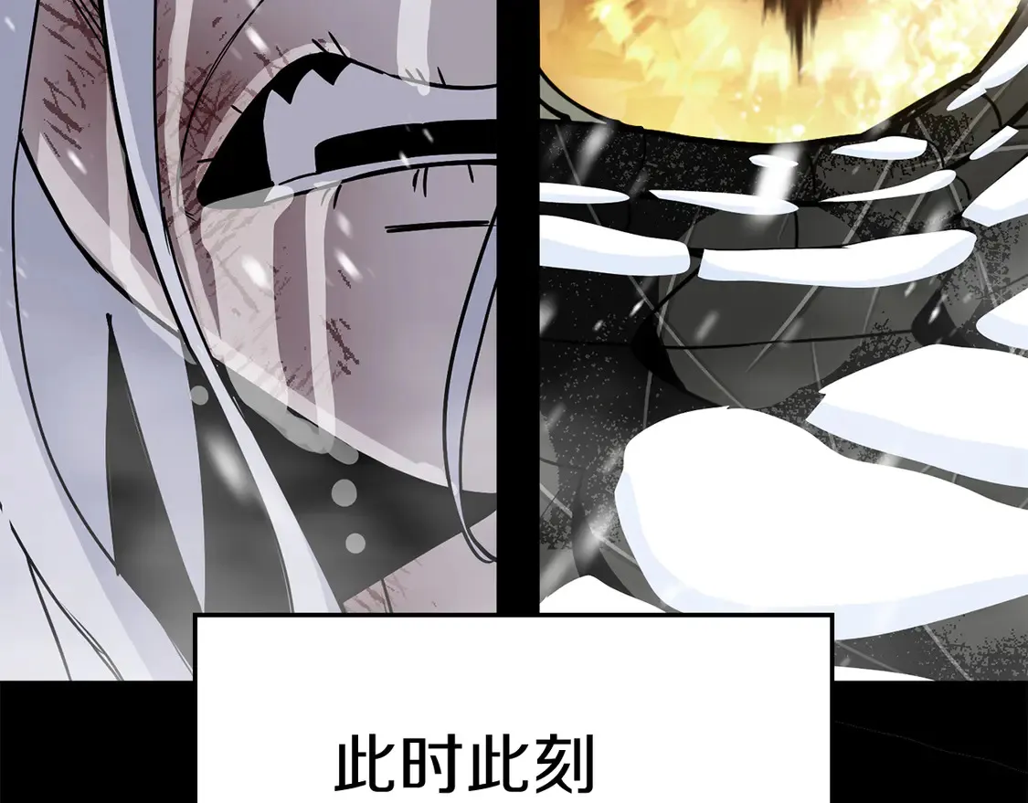 第138话 龙的愿望63