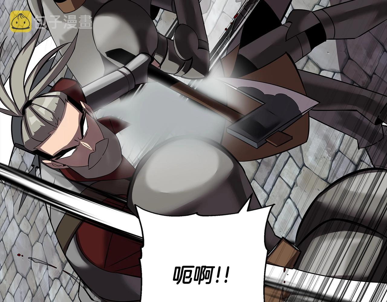 第64话 你到底是谁61