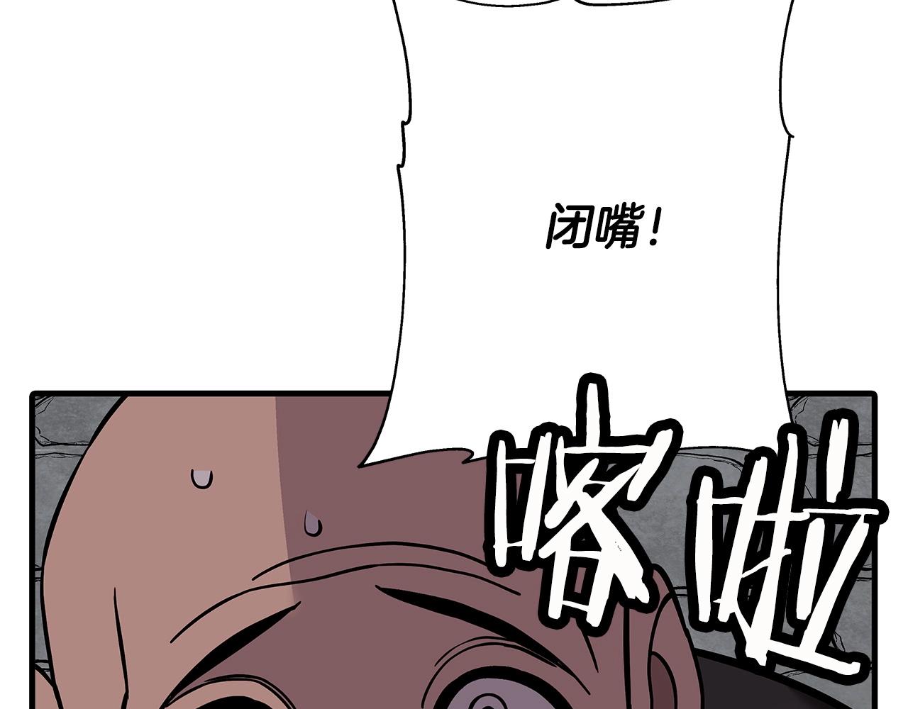 第79话 我有一个梦想124