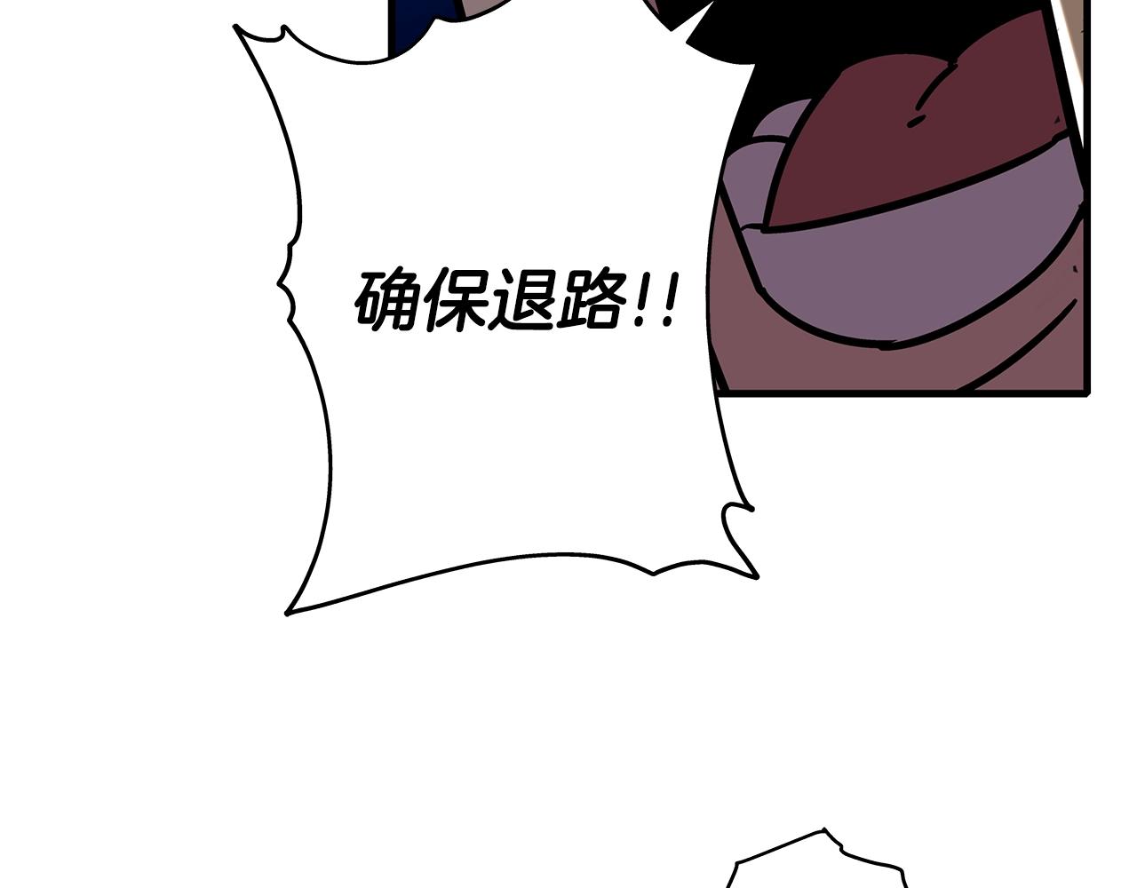 第15话 歼灭之夜194