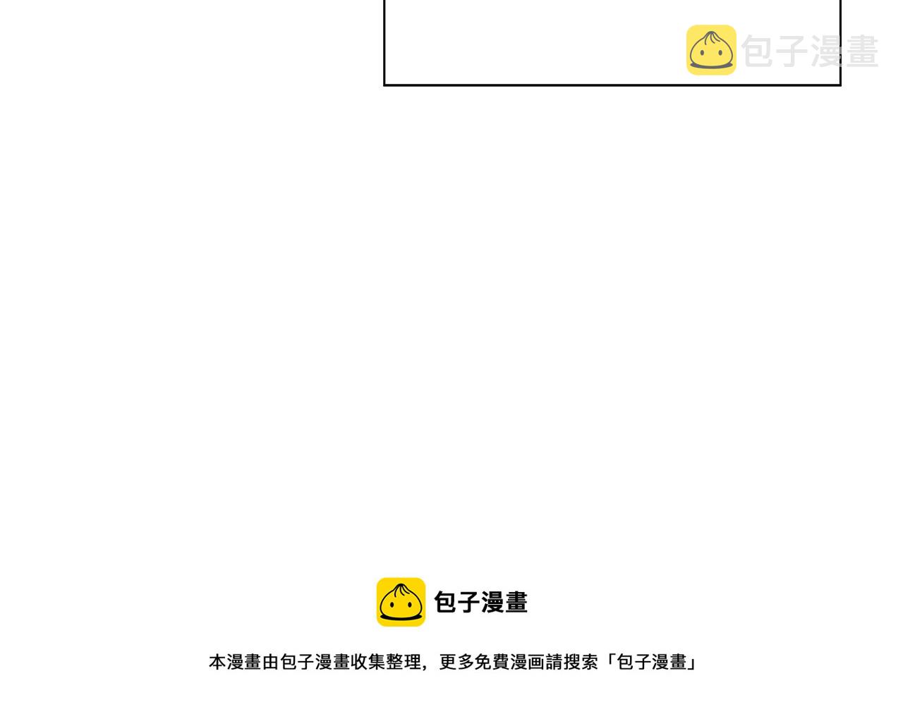 第60话 真正的领主！10
