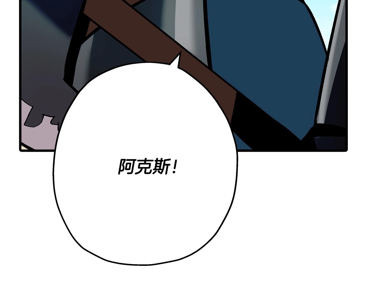 第45话 敌军的王牌111