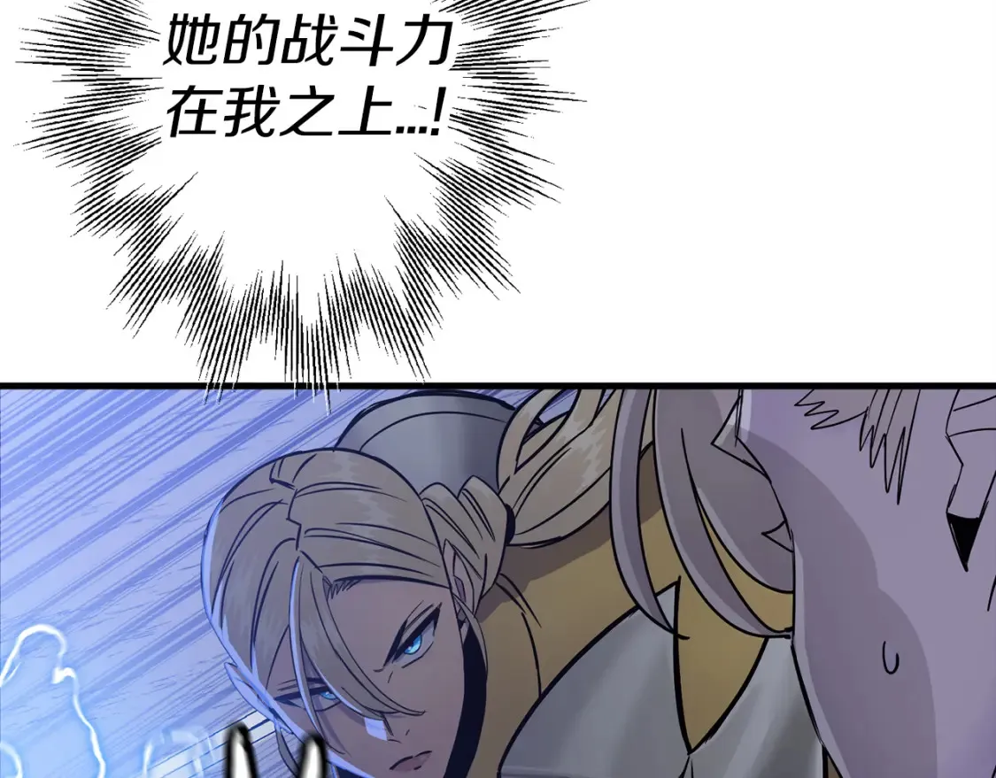 第131话 战争的真面目103