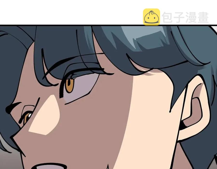 第21话 让我成为你的骑士吧！148