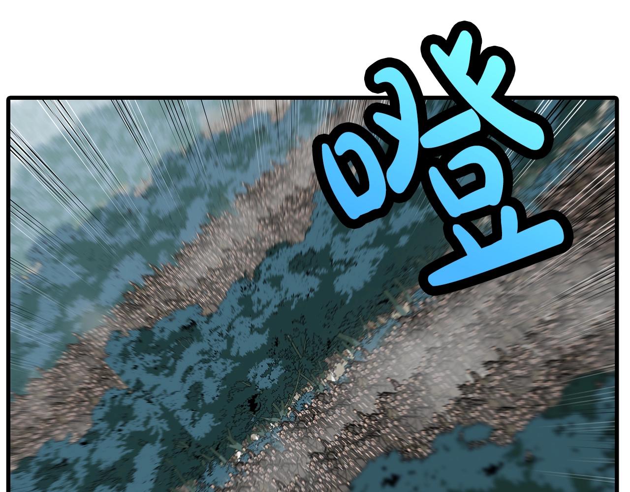 第71话 亲王的力量38