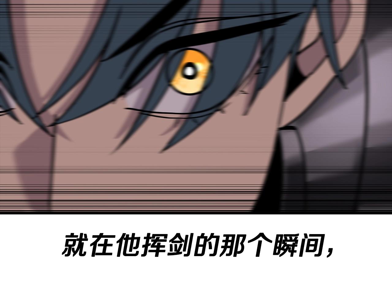 第78话 出战135