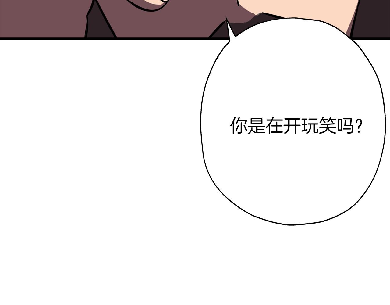 第11话 正式开始59