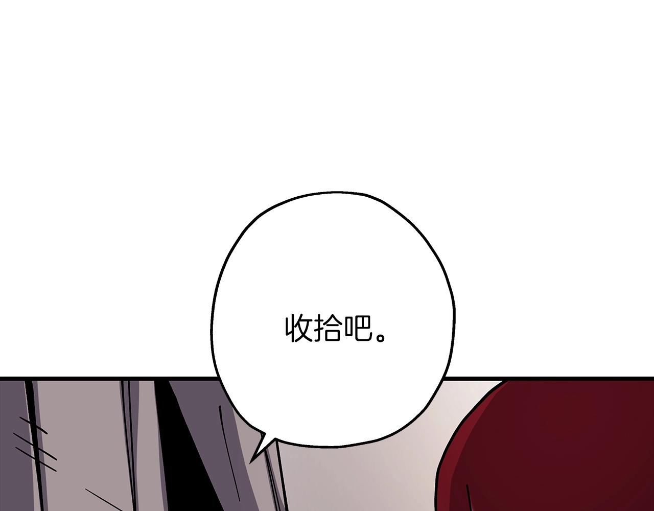 第27话 成为首领141