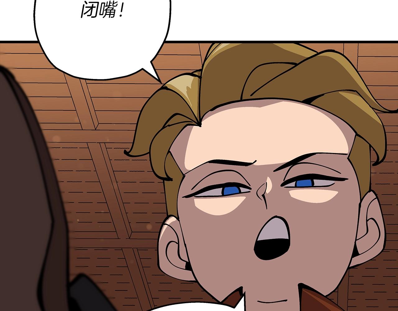 第34话 他无罪！我说的！115