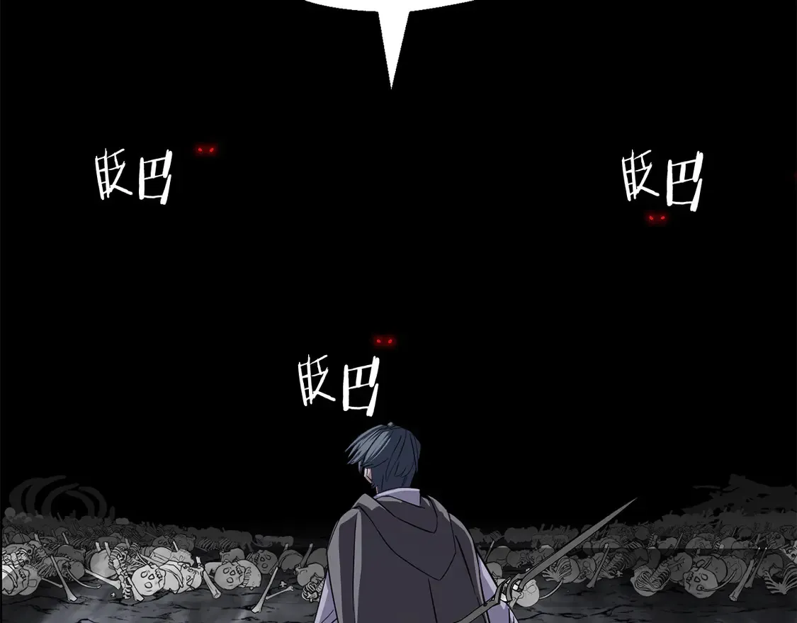 第134话 挥剑的意义189