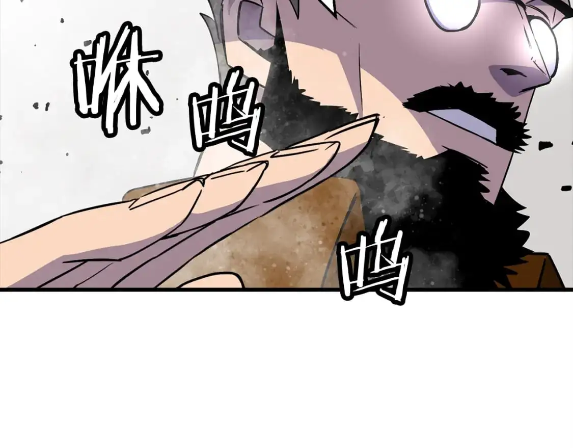 第126话 新的战争151