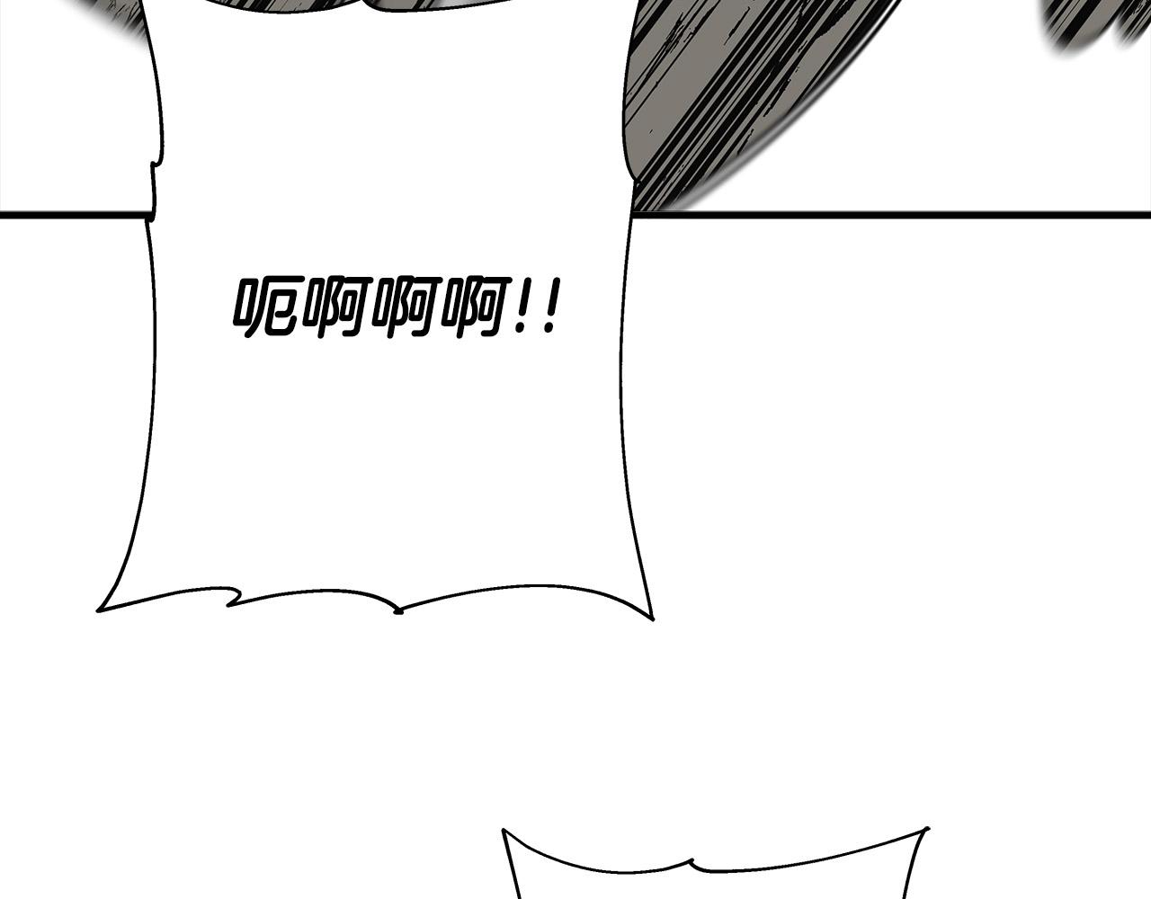 第76话 公爵的剑20