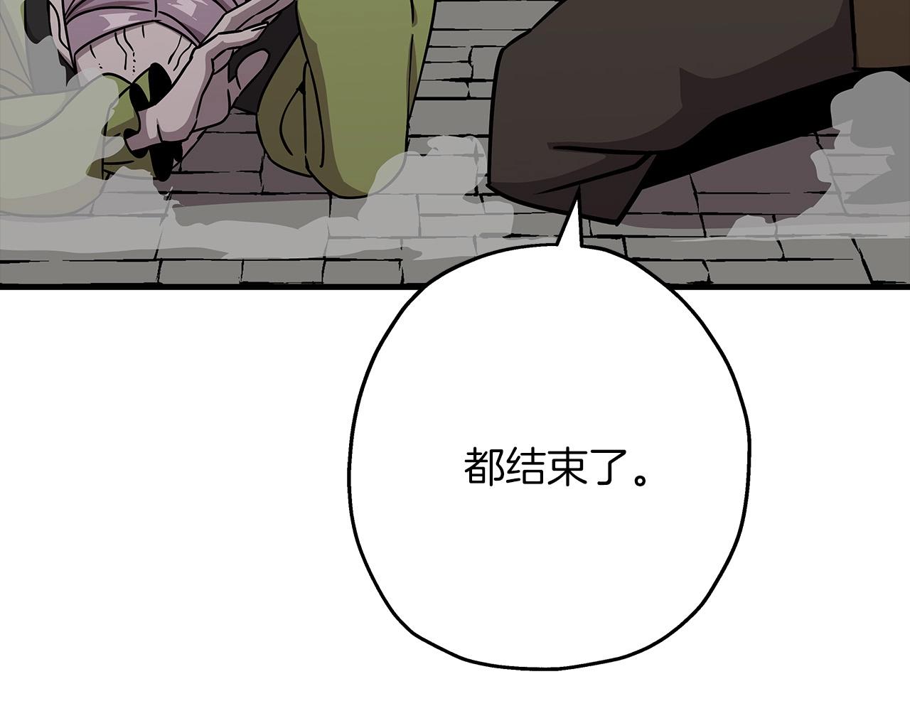 第85话 战争的关键214