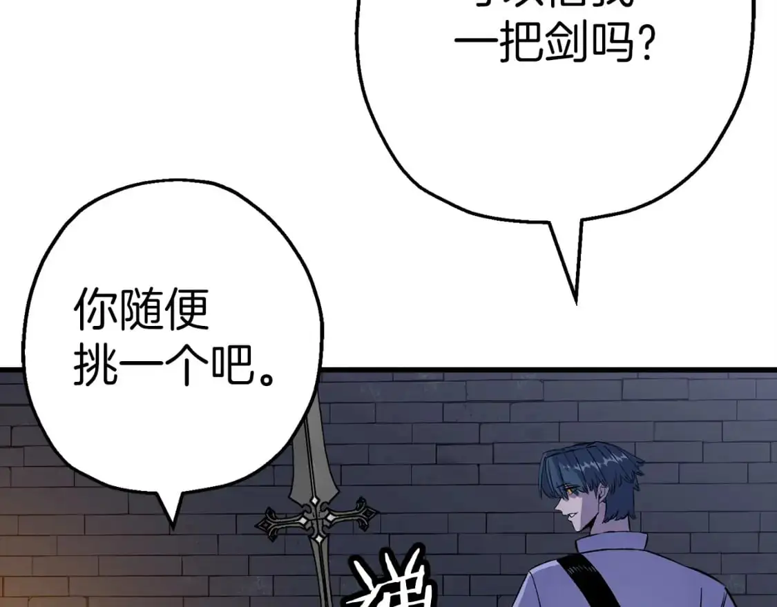 第124话 精灵24