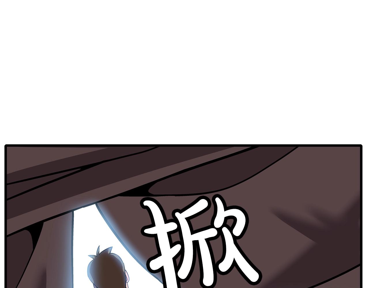 第15话 歼灭之夜51