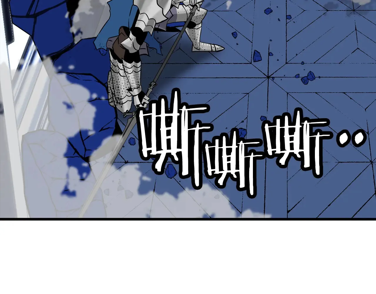 第139话 不断成长65