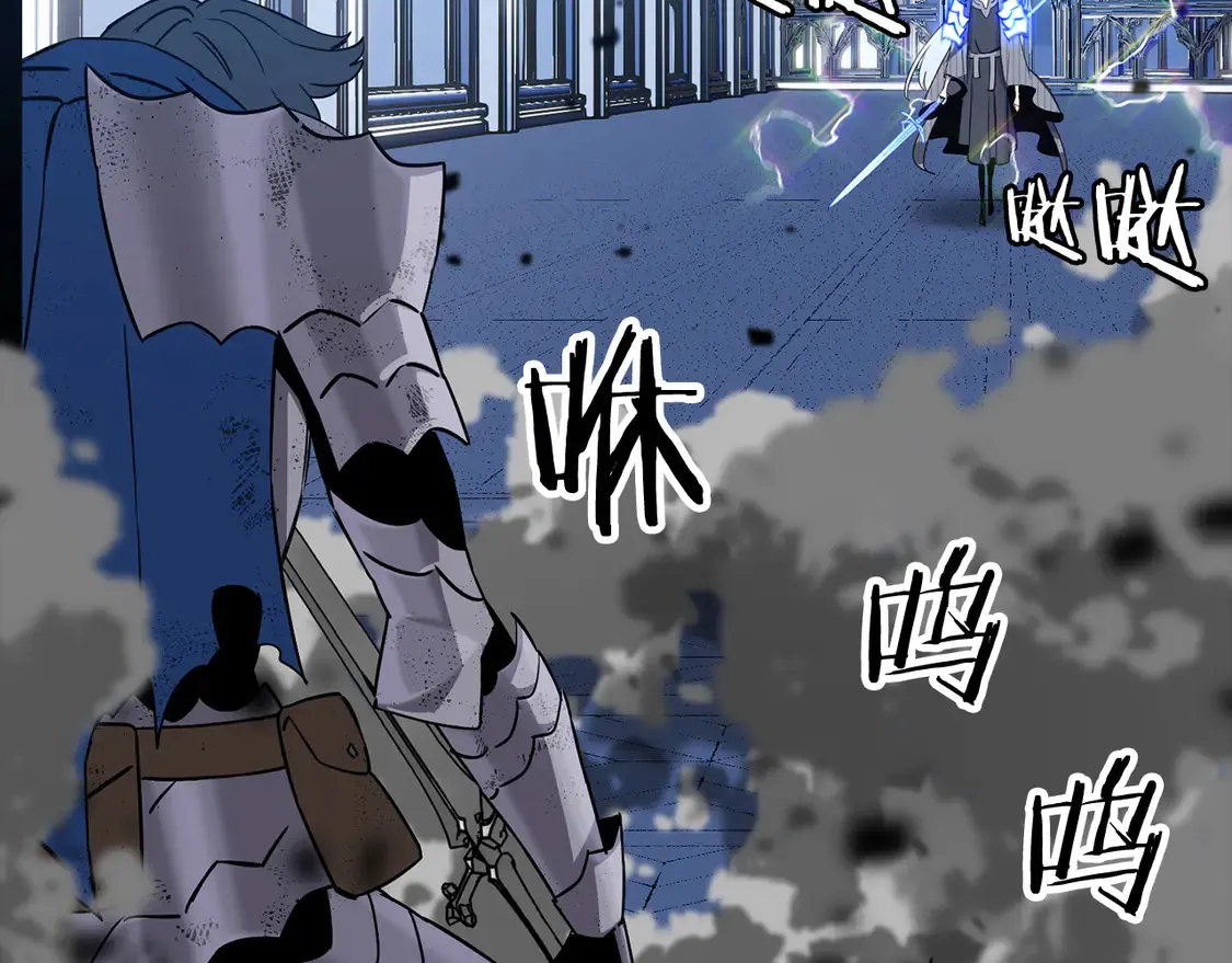 第138话 龙的愿望142