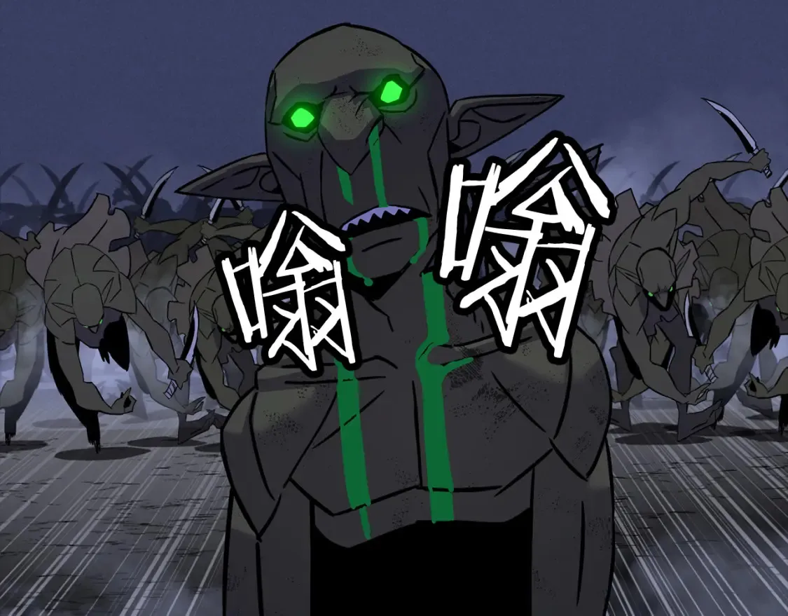第130话 进攻198