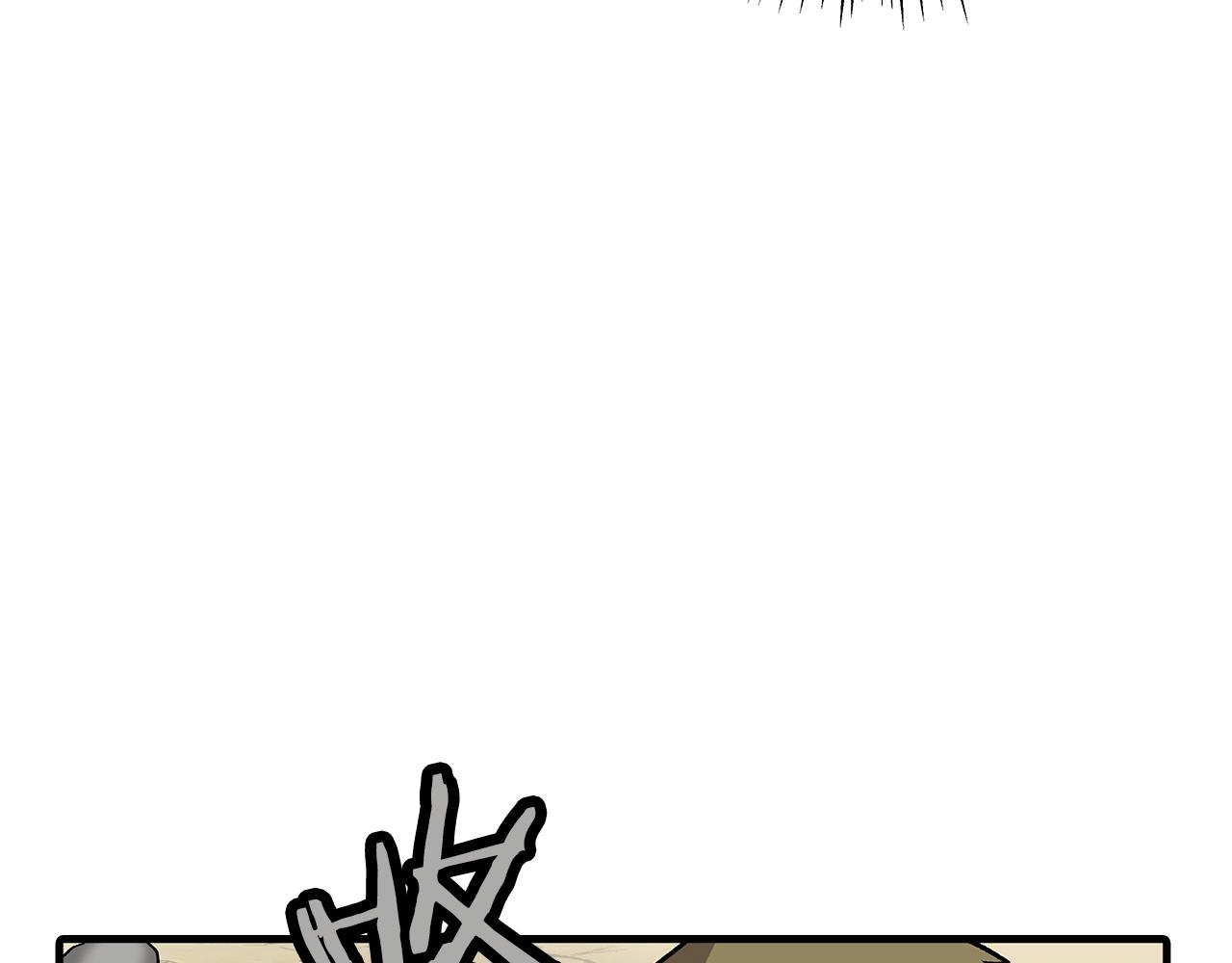 第45话 敌军的王牌34