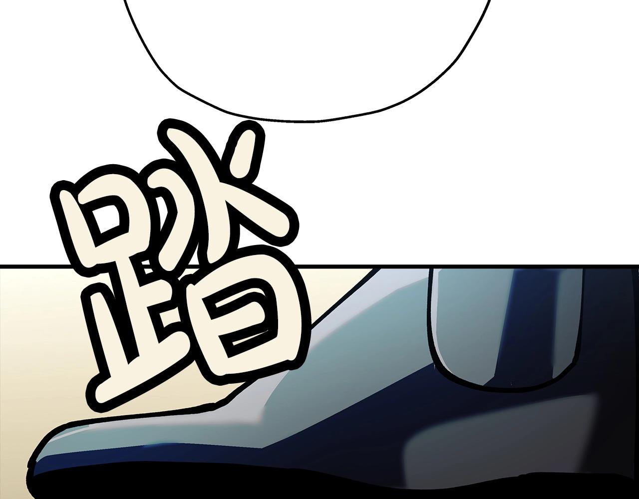 第38话 精锐部队！43