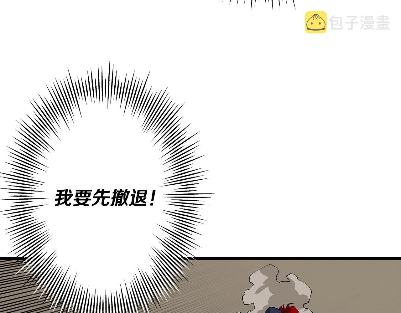 第33话 拜斯者的对决115