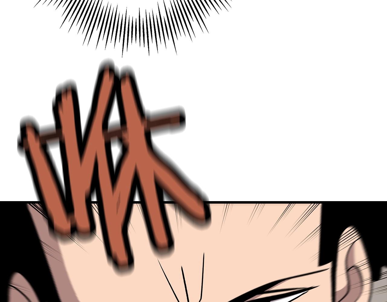 第45话 敌军的王牌77