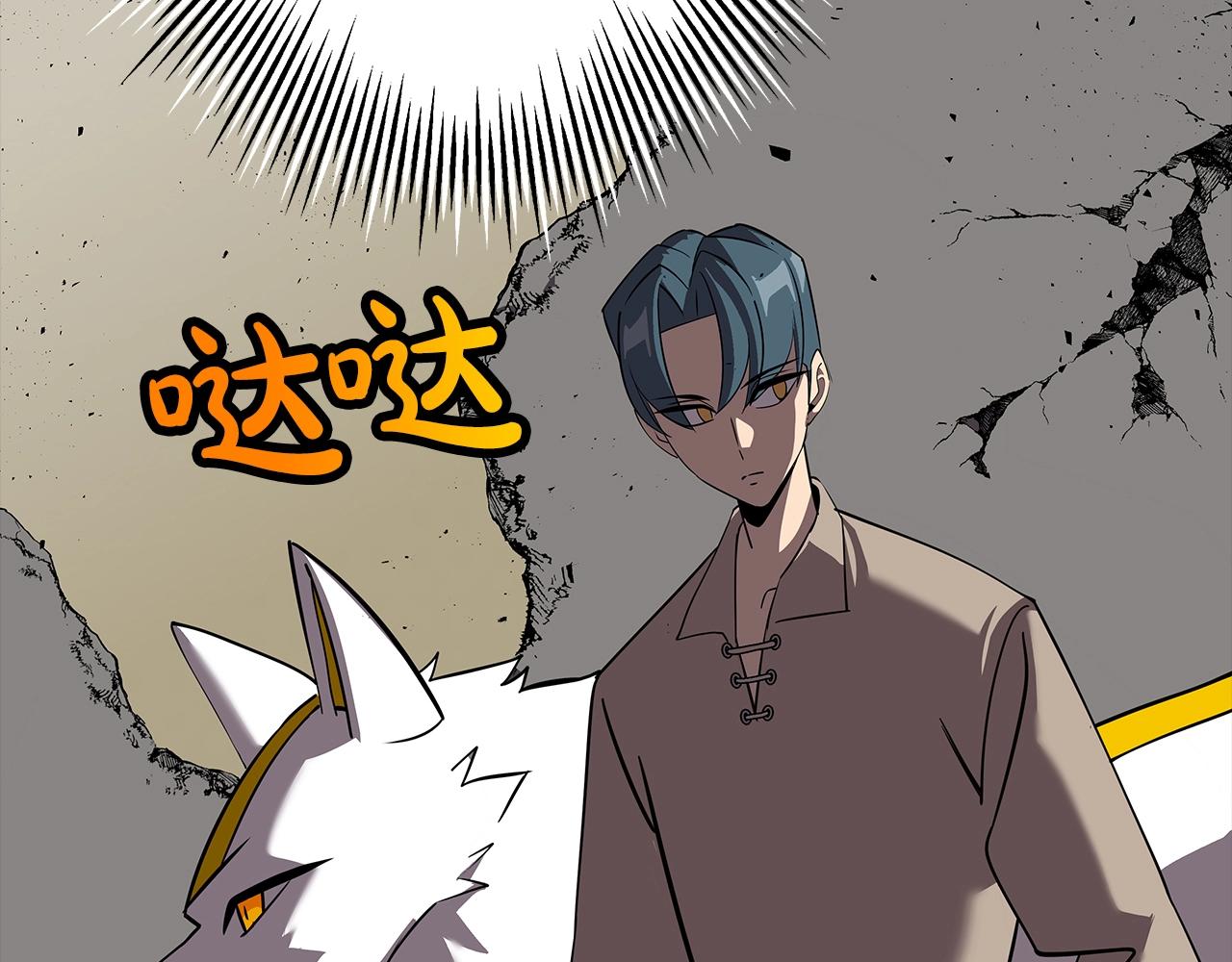 第59话 领主克里斯78