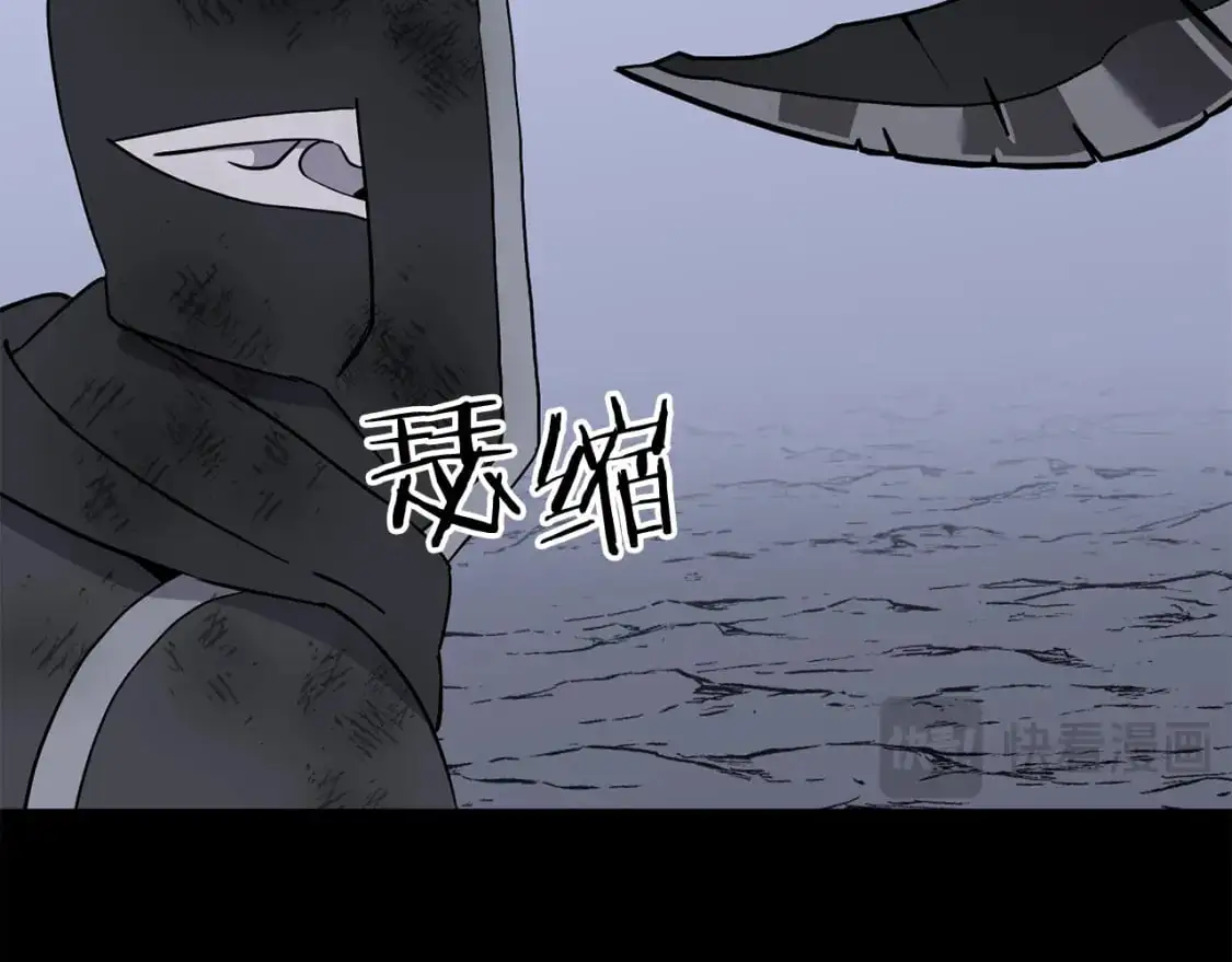 第126话 新的战争76