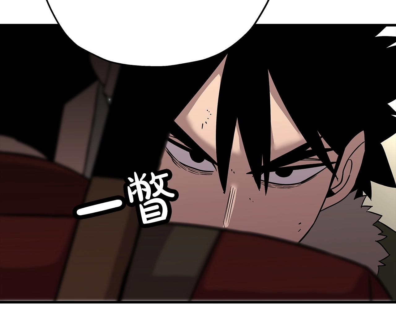 第70话 南部的怒火33