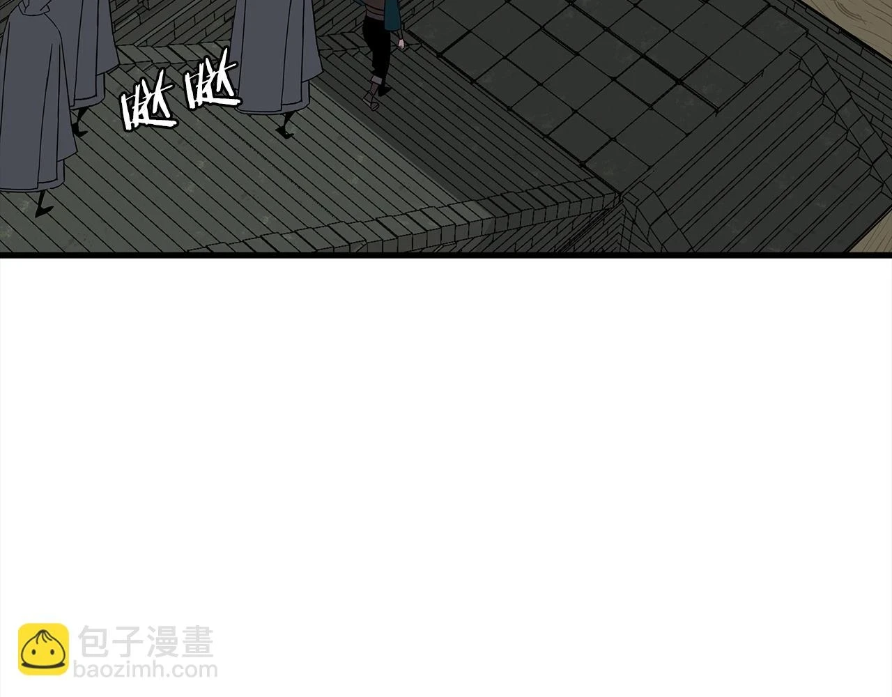 第100话 比阴是吧？我比你还阴！206