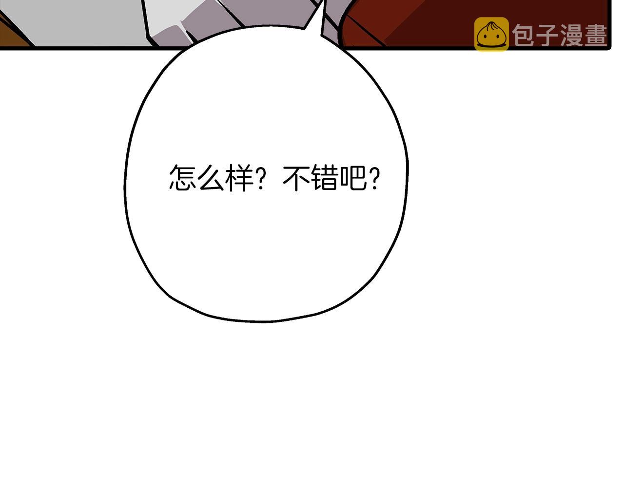 第53话 王都28