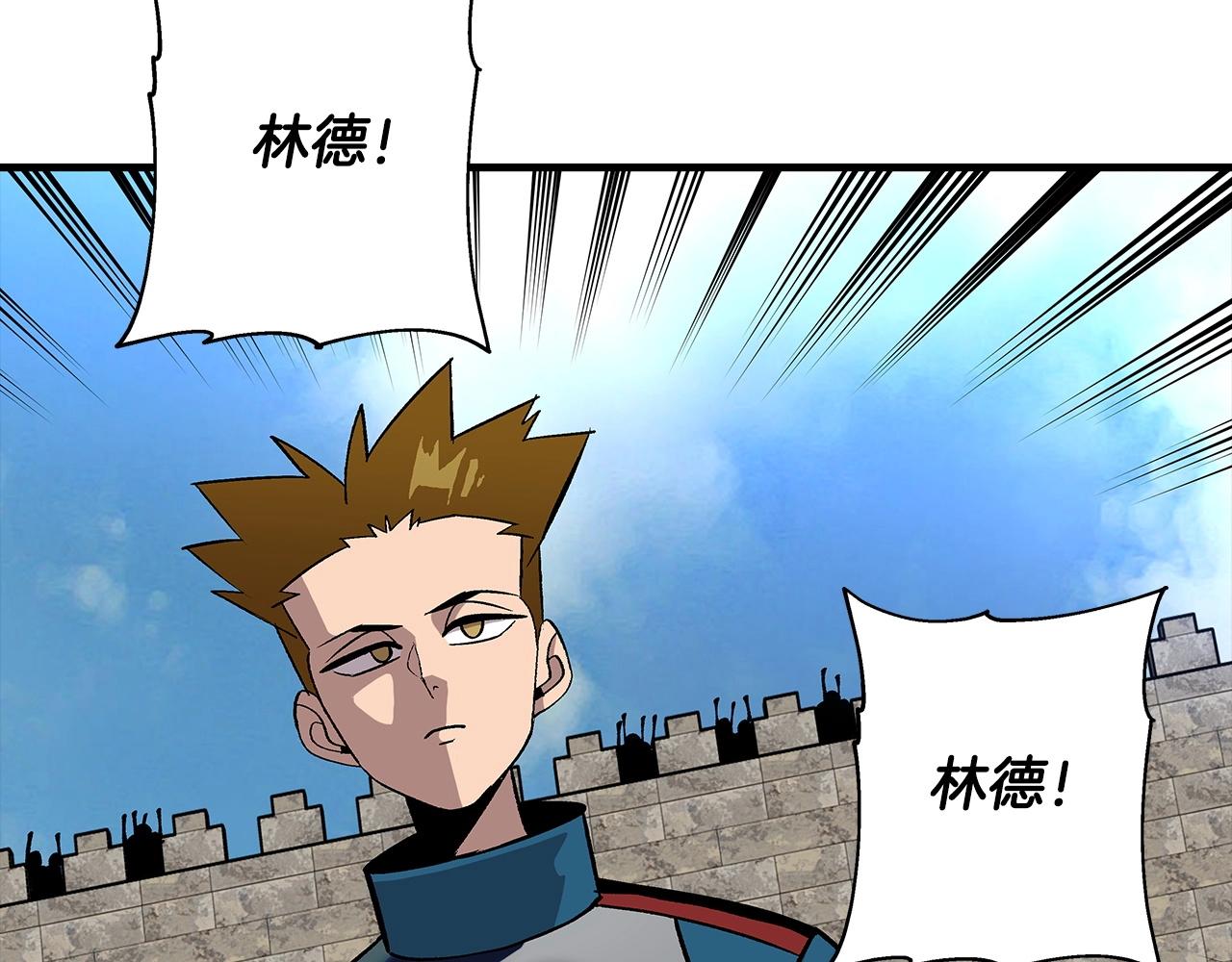 第45话 敌军的王牌94