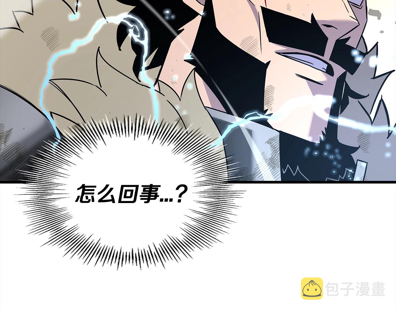 第94话 炸裂战场的一击33