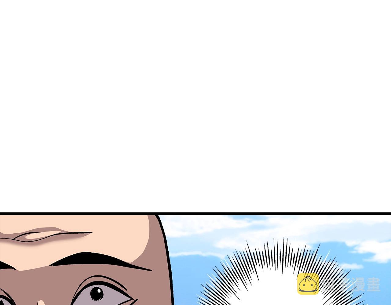 第50话 战争的终结72